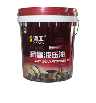 16L金属效果模内贴标机油桶