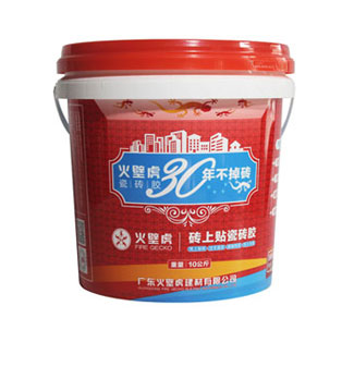 10L模内贴亮光效果背胶桶