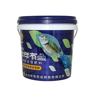 10L模内贴化肥塑料桶